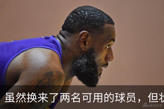 虽然换来了两名可用的球员，但状元郎在老鹰的生涯还是非常失败的