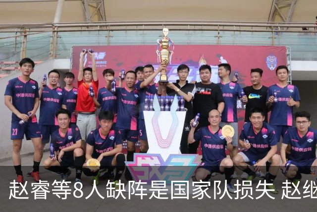 赵睿等8人缺阵是国家队损失 赵继伟：人员搭配是难题